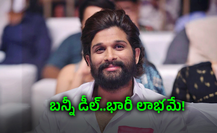 Allu-Arjun.jpg