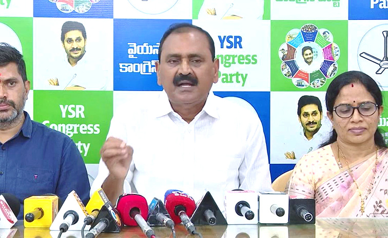 Bhumana-Karunakar-Reddy.jpg
