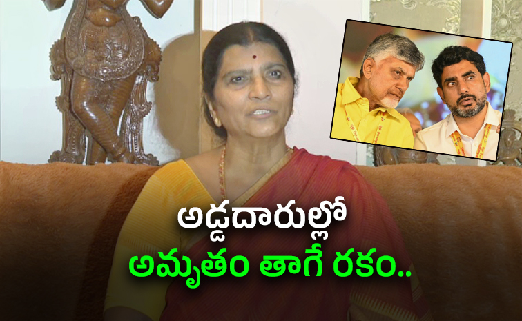 Lakshmi-Parvathi.jpg