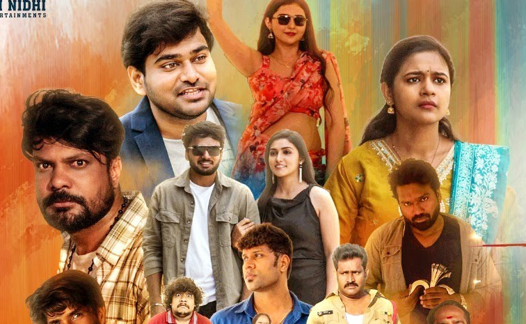 MatthuRaa-movie-ott.jpg