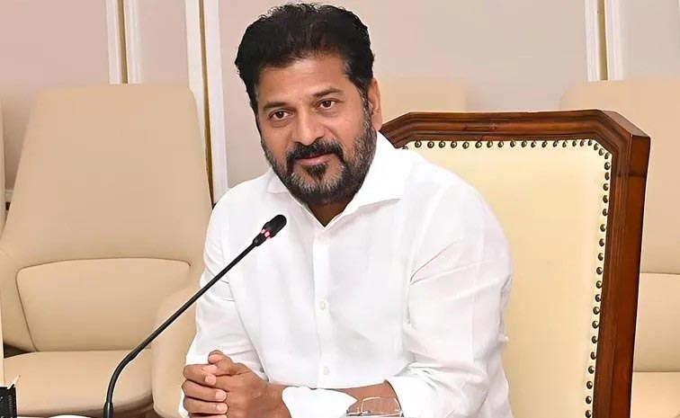 Revanth_Reddy.jpg