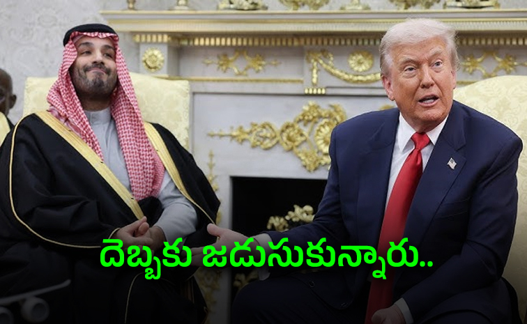 THAAD-Gulf.jpg