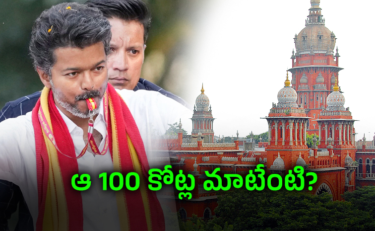 TVK-Chief-Vijay.jpg