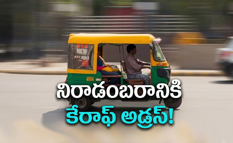 auto001.jpg
