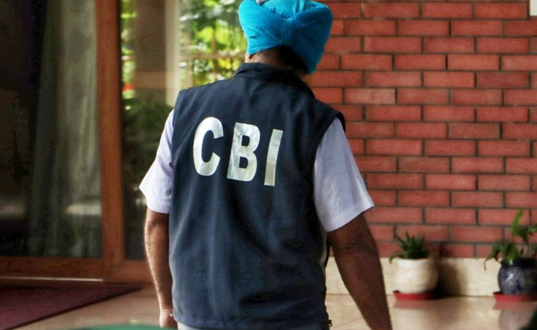 cbi-dgca.jpg