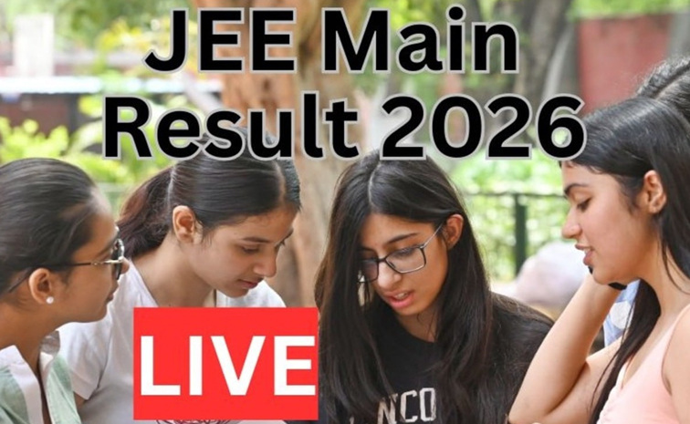 jee-results.jpg