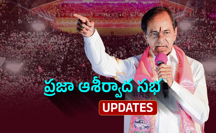 kcr.jpeg