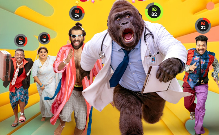 om-shanthi-disco-shanthi-mo.jpg