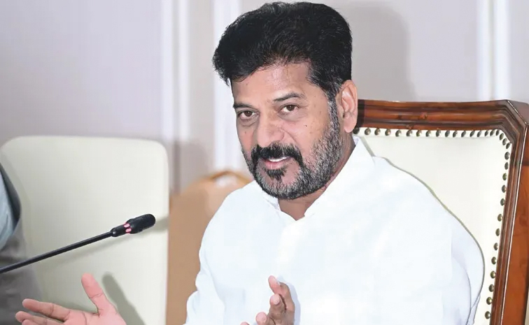 revanth-reddy.jpg