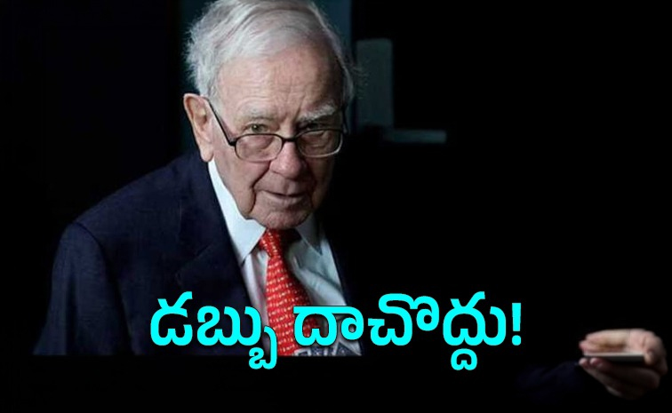 warren-buffet.jpg