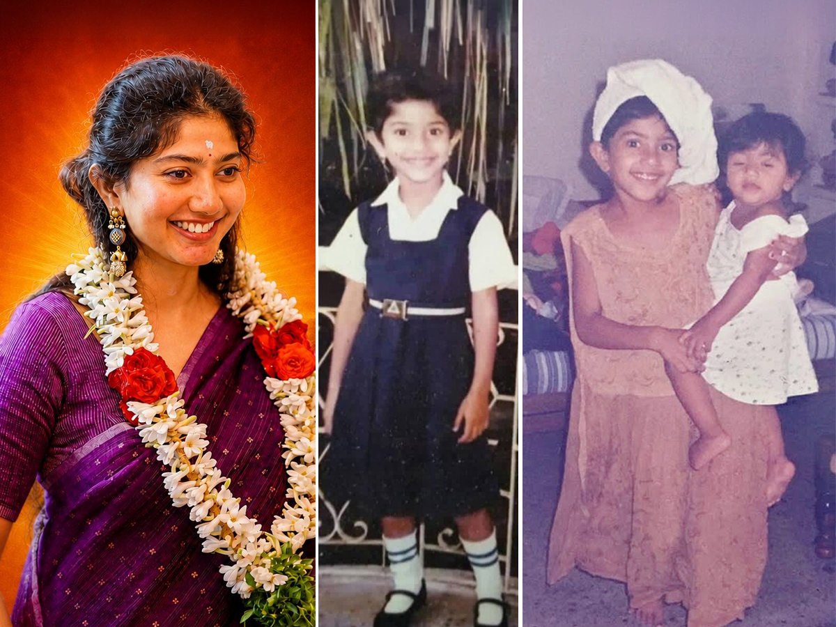 Tollywood-Actress-Sai-Pallavi-Rare-And-Unseen-Photos_-(1).jpg 1