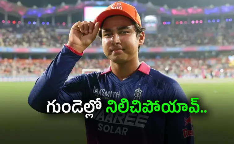 Cricket-Fans-Thank.jpg.webp
