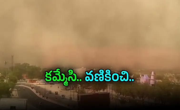 Sand-Storm-Wreaks-Havoc-In-.jpg