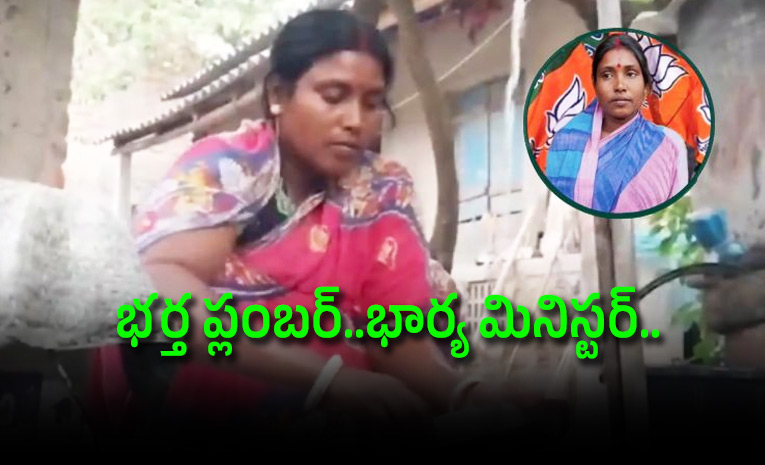 Ex-House-Help-Kalita-Majhi.jpg