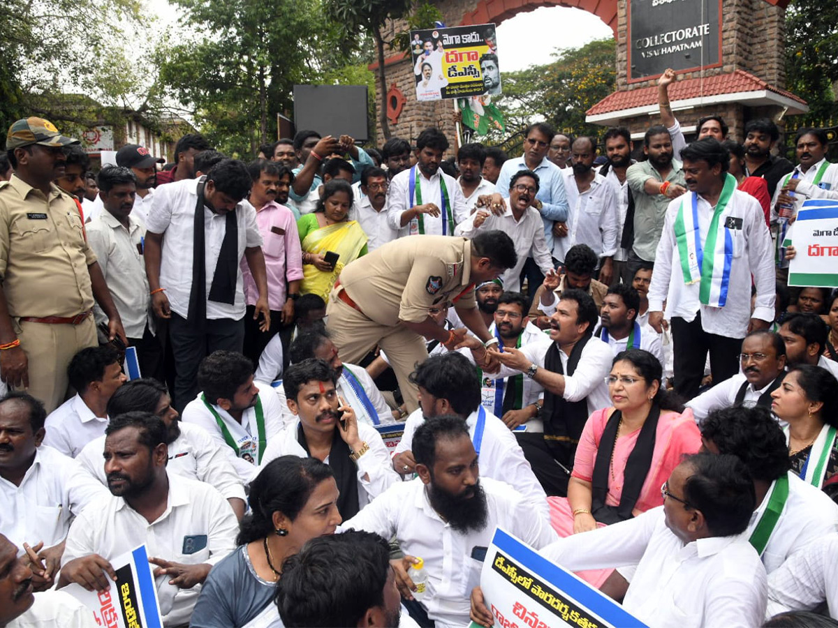Huge_20rally_20under_20the_20auspices_20of_20YSRCP_20_2820_29.jpg 20