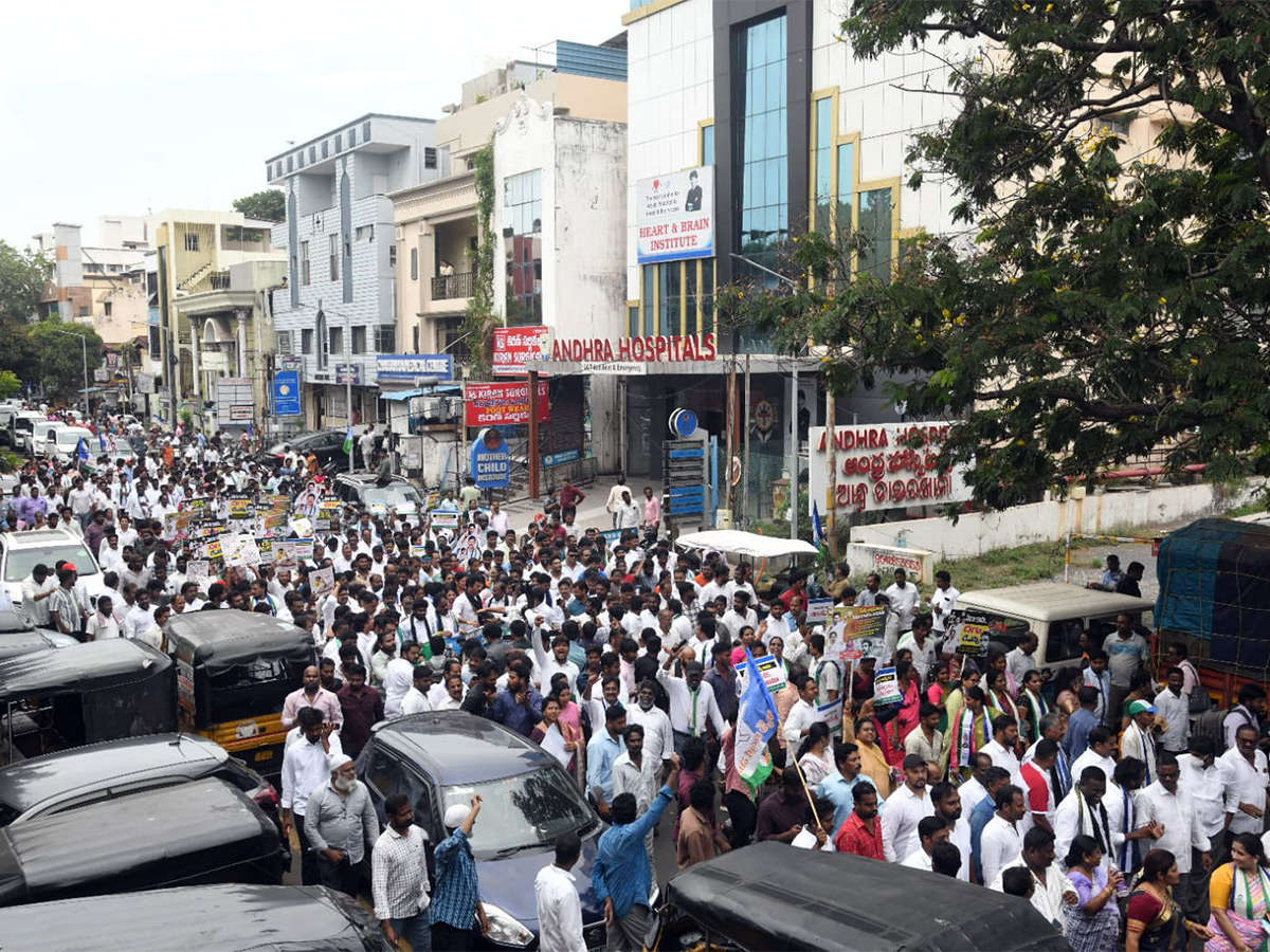 Huge_20rally_20under_20the_20auspices_20of_20YSRCP_20_285_29.jpg 5