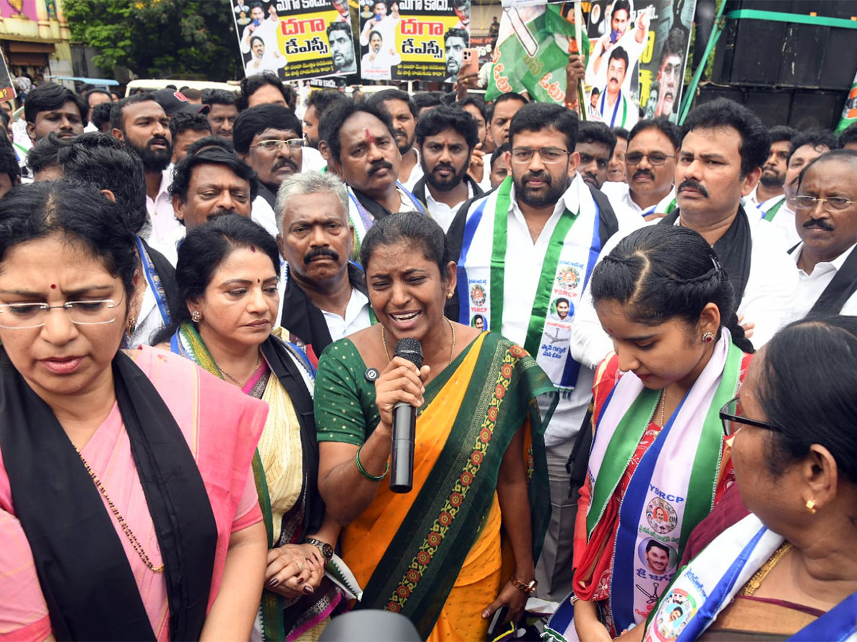 Huge_20rally_20under_20the_20auspices_20of_20YSRCP_20_288_29.jpg 8