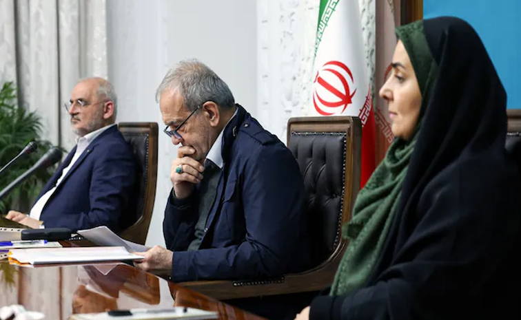 IRGC.jpg