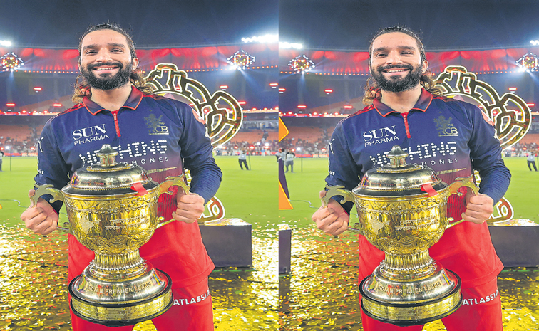 RAJAT-TROPHY123.jpg