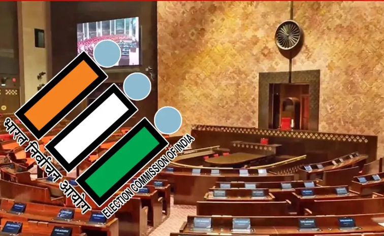 Rajyasabha.jpg