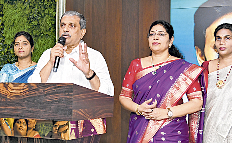Sajjala-Ramakrishna-Reddy.jpg