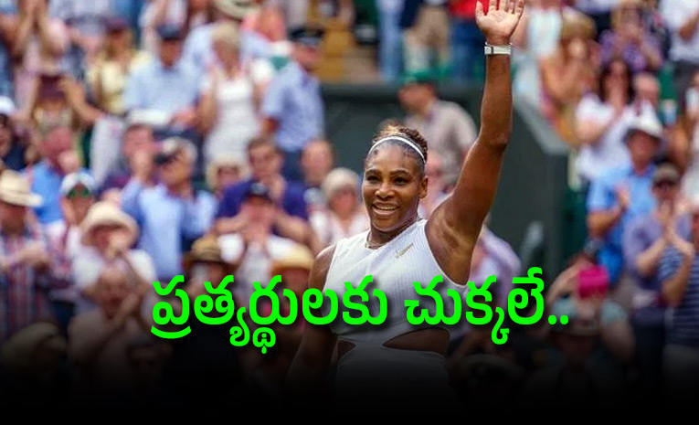 Serena-Williams.jpg