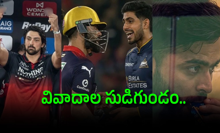 Story-About-Top-10-Biggest-Controversies-Of-IPL-2026.jpg