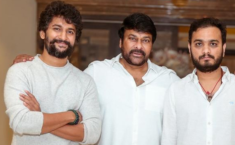 chiranjeevi-nani.jpg