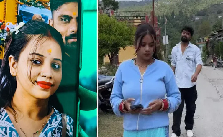 dowry-puneinfluencer.jpg
