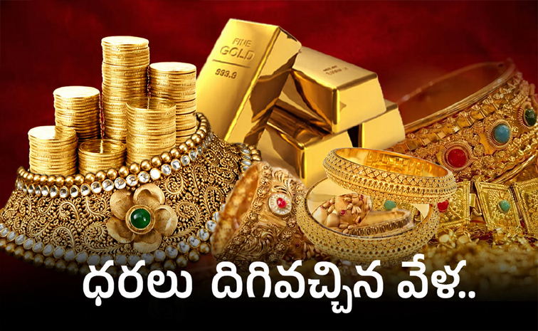 gold-price-.jpg