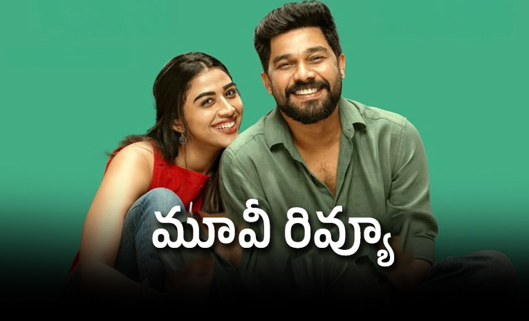 madhuvidhu-review-telugu.jpeg
