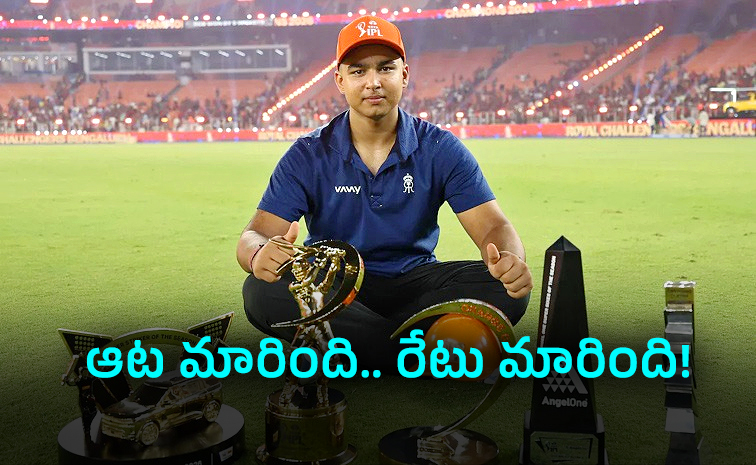After-IPL-2026-Success.jpg