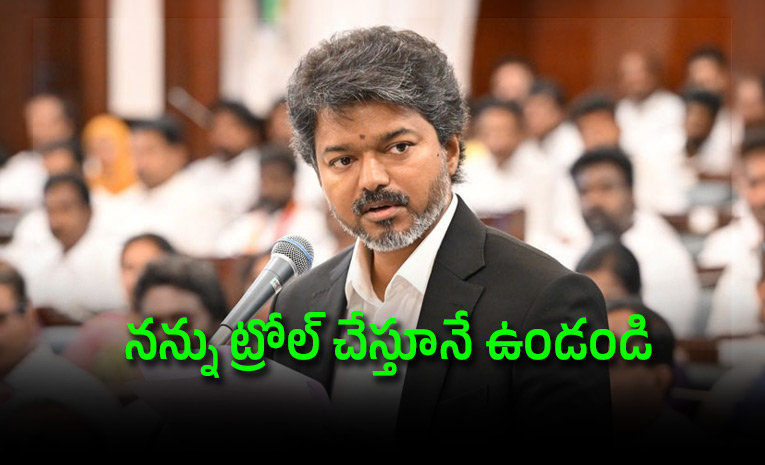 CM-Vijay-finally-explains.jpg