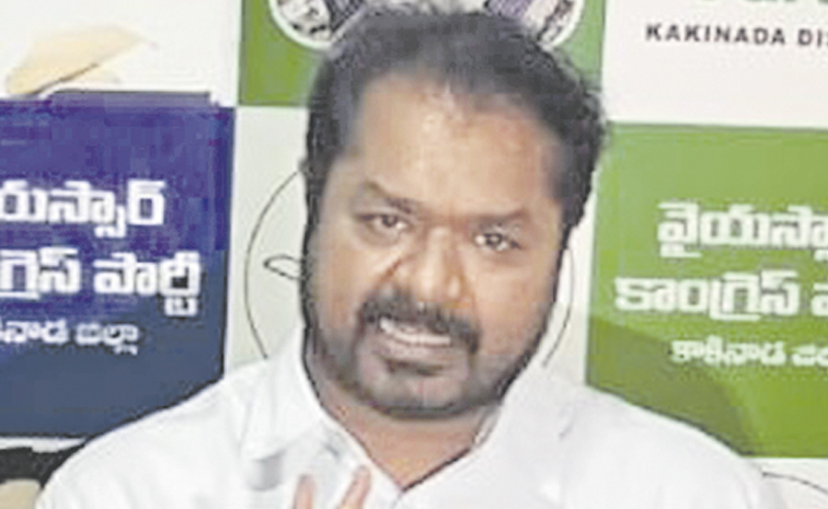 Dadisetty-Raja.jpg