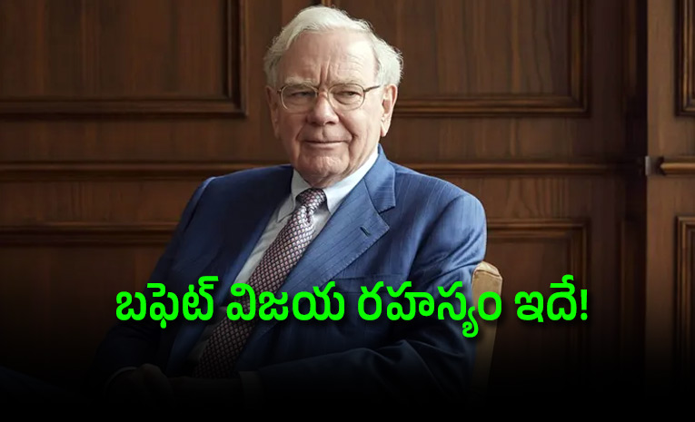 Five-Investing-Lessons-From-Warren-Buffett.jpg
