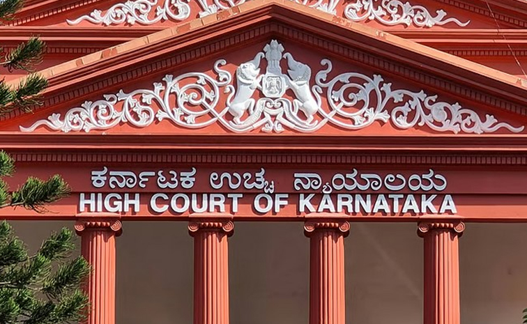 Karnataka_20High_20Court.jpg
