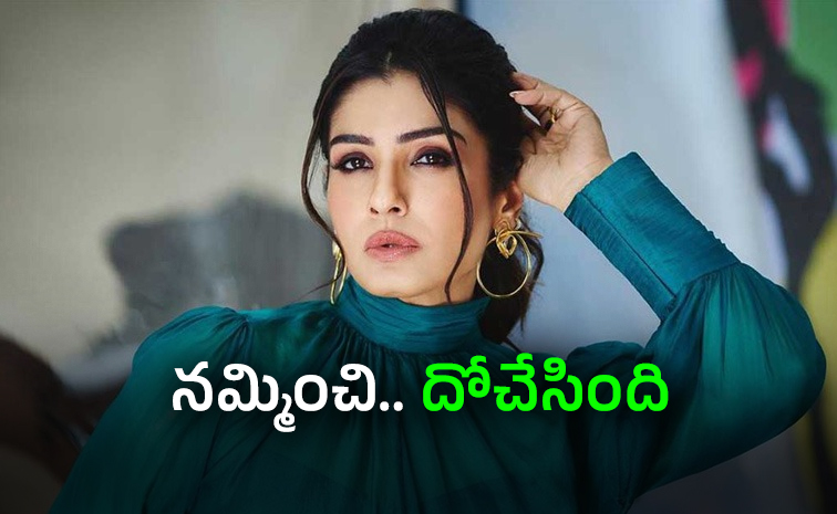Raveena-Tandon_0.jpg