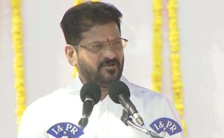 Revanth-Reddy_1.jpg