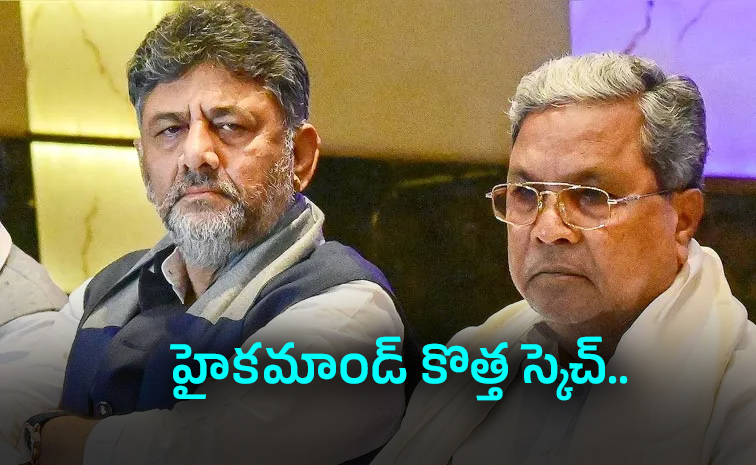 Siddaramaiah.jpg