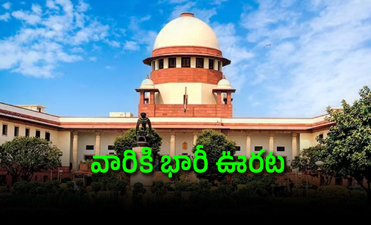 Supreme-Court-Delivers_0.jpg