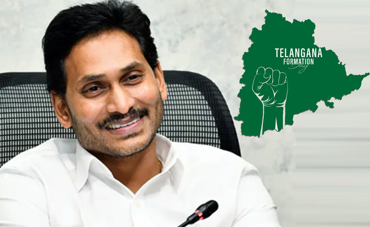 Ys-Jagan-Greetings.jpg