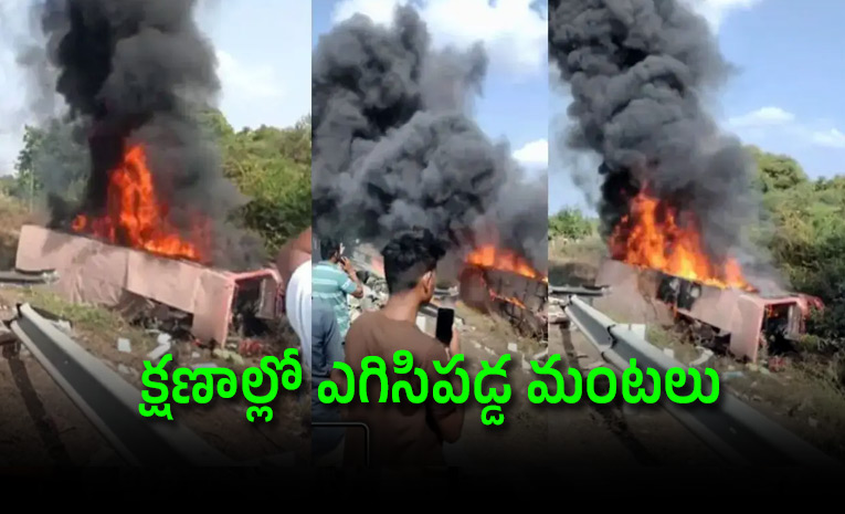 gujarat-surat-road-accident_0.jpg