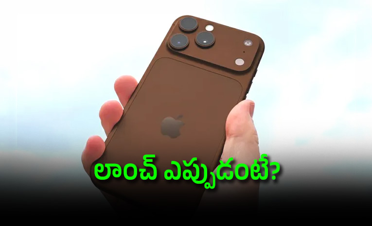 iphone_0.jpg