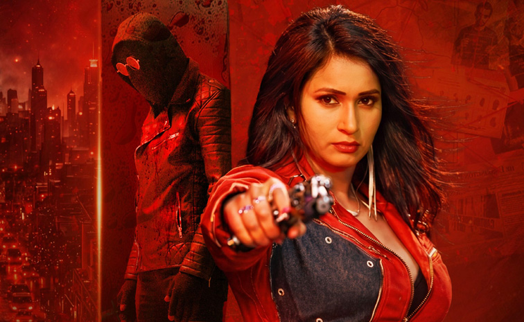 m4m-movie-ott-date.jpg