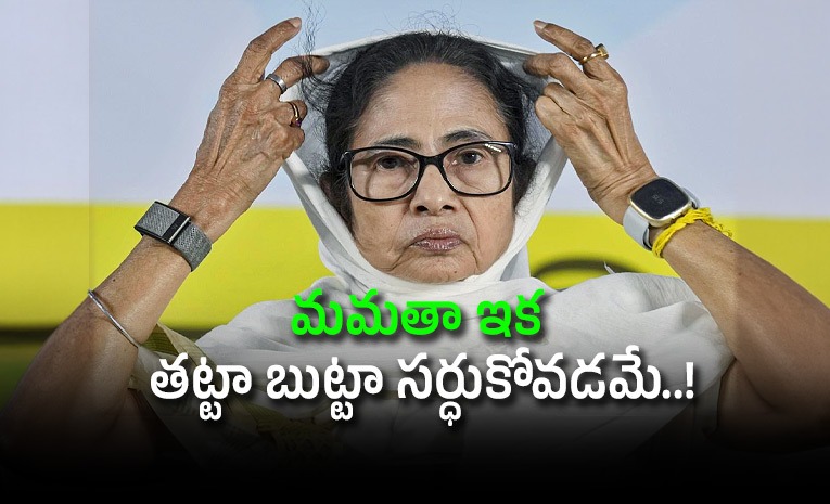 mamatha.jpeg