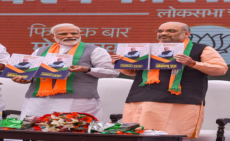 modi.jpg