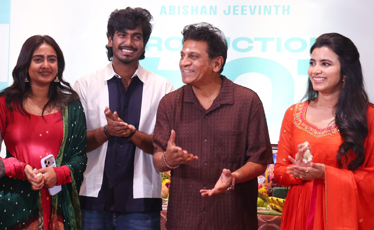 shivani-nagaram-shivaraj-ku.jpg