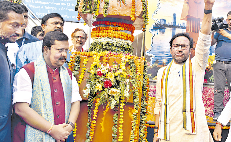 BJP-FORM.jpg