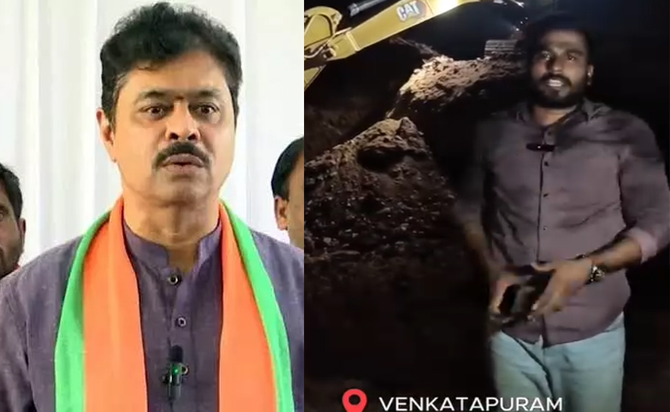 CM-Ramesh.jpg