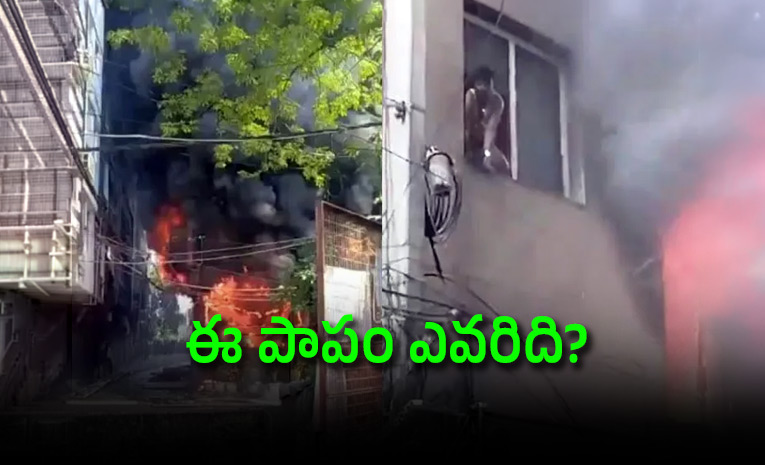 Delhi-Hotel--Fire-Had-Permission-For-6-RoomsOperating-25.jpg